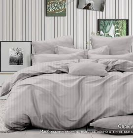 Комплект постельного белья однотонный из страйп сатина цвет серый купить | baybay.by