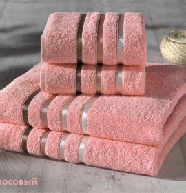 Набор махровых полотенец арт. Karna цвет абрикосовый