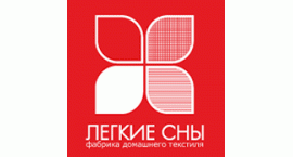 Легкие сны Легкие сны